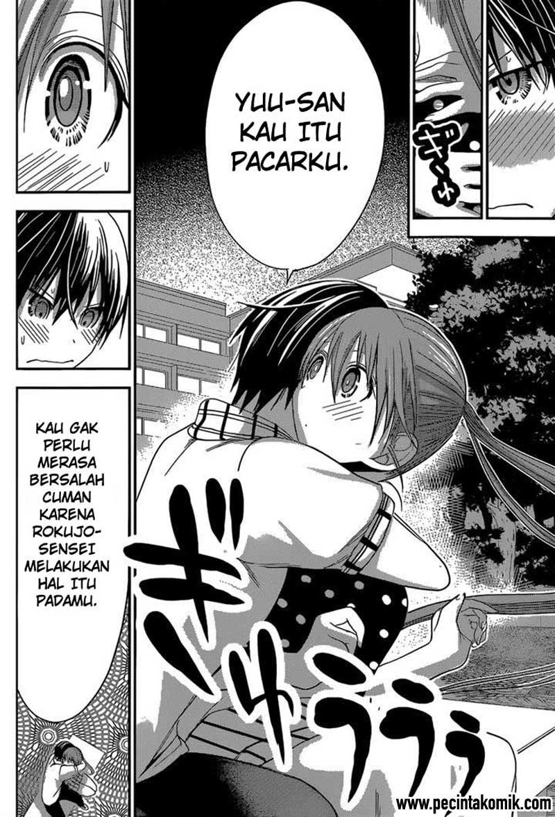 Minamoto-kun no Monogatari Chapter 164 page 7