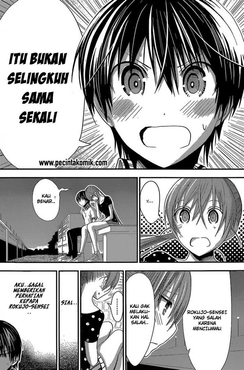 Minamoto-kun no Monogatari Chapter 164 page 5