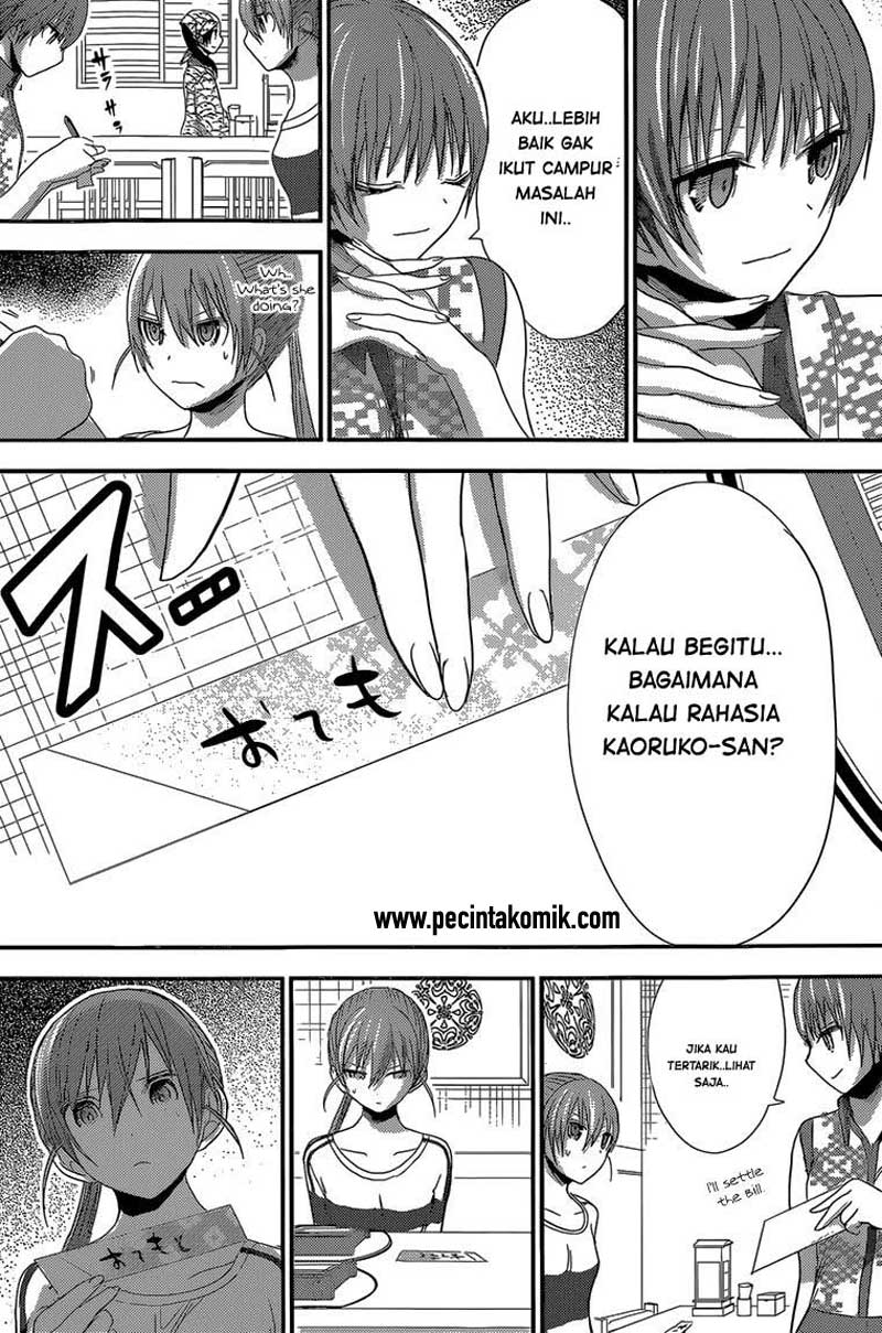 Minamoto-kun no Monogatari Chapter 166 page 8