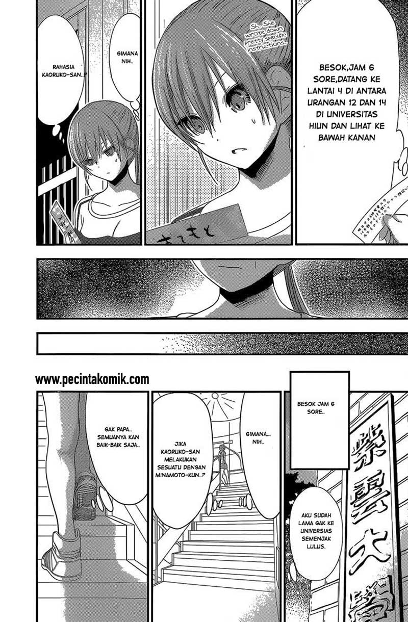 Minamoto-kun no Monogatari Chapter 166 page 9