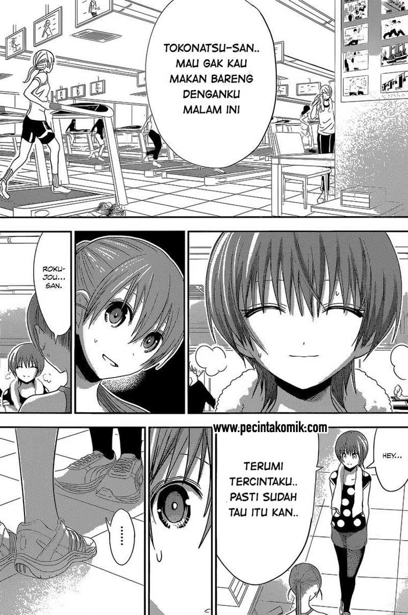 Minamoto-kun no Monogatari Chapter 166 page 3