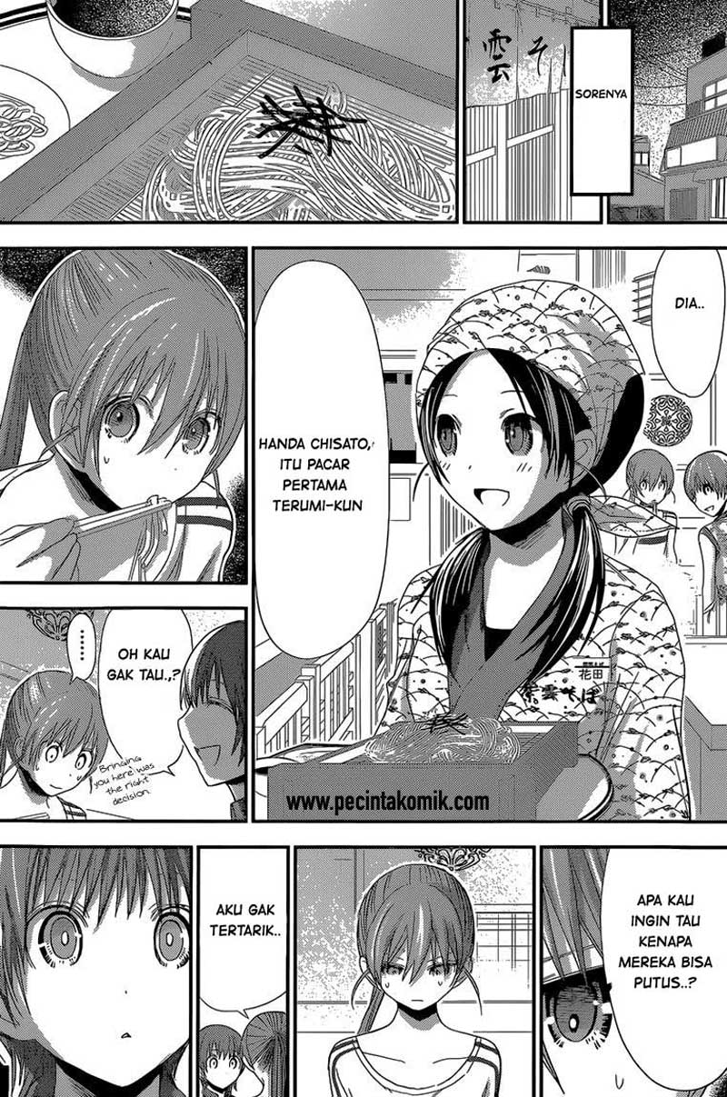 Minamoto-kun no Monogatari Chapter 166 page 5