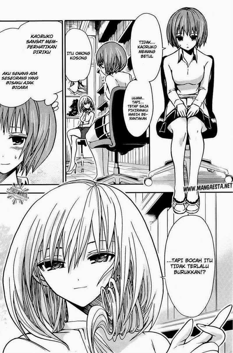 Minamoto-kun no Monogatari Chapter 17 page 3