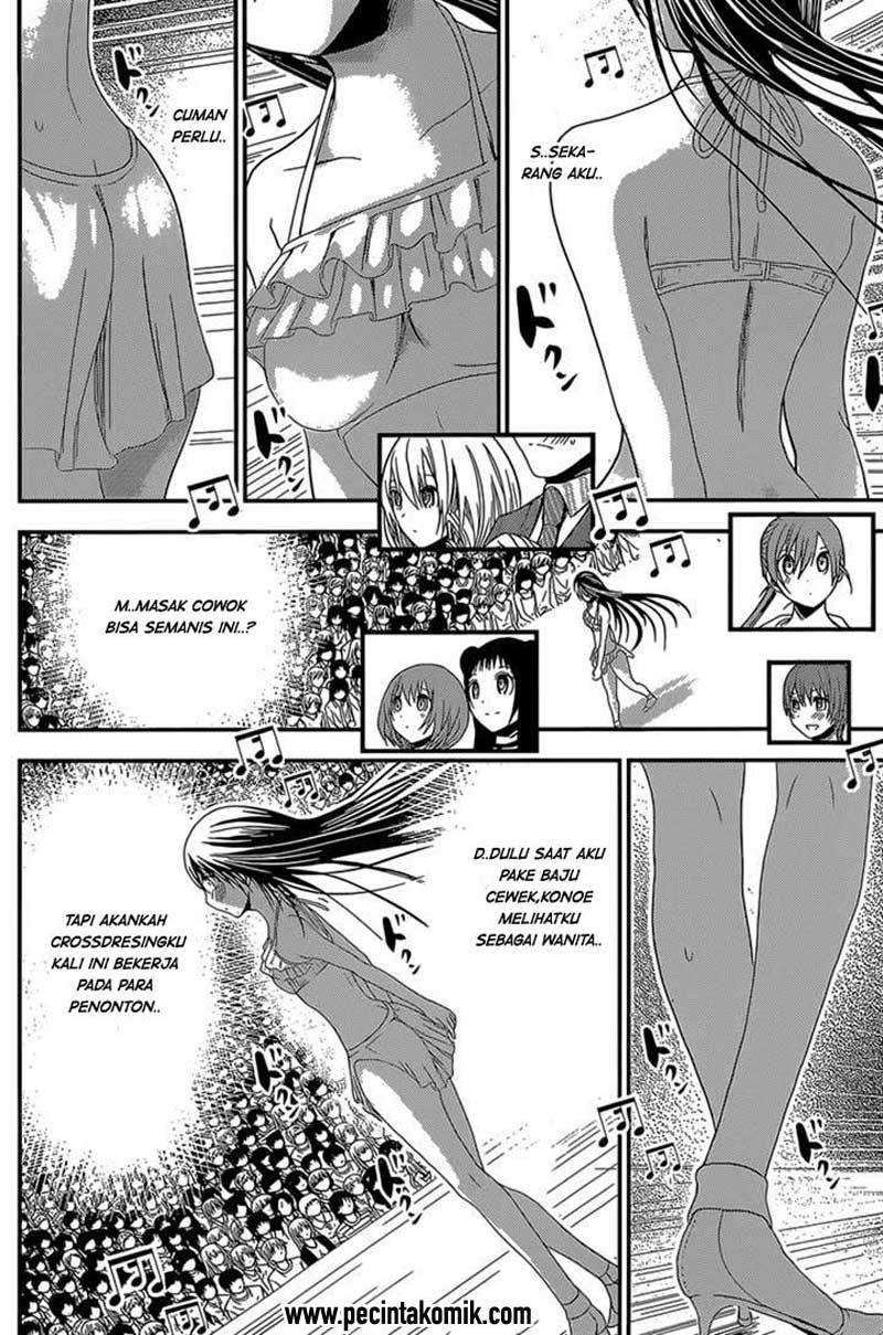 Minamoto-kun no Monogatari Chapter 176 page 4