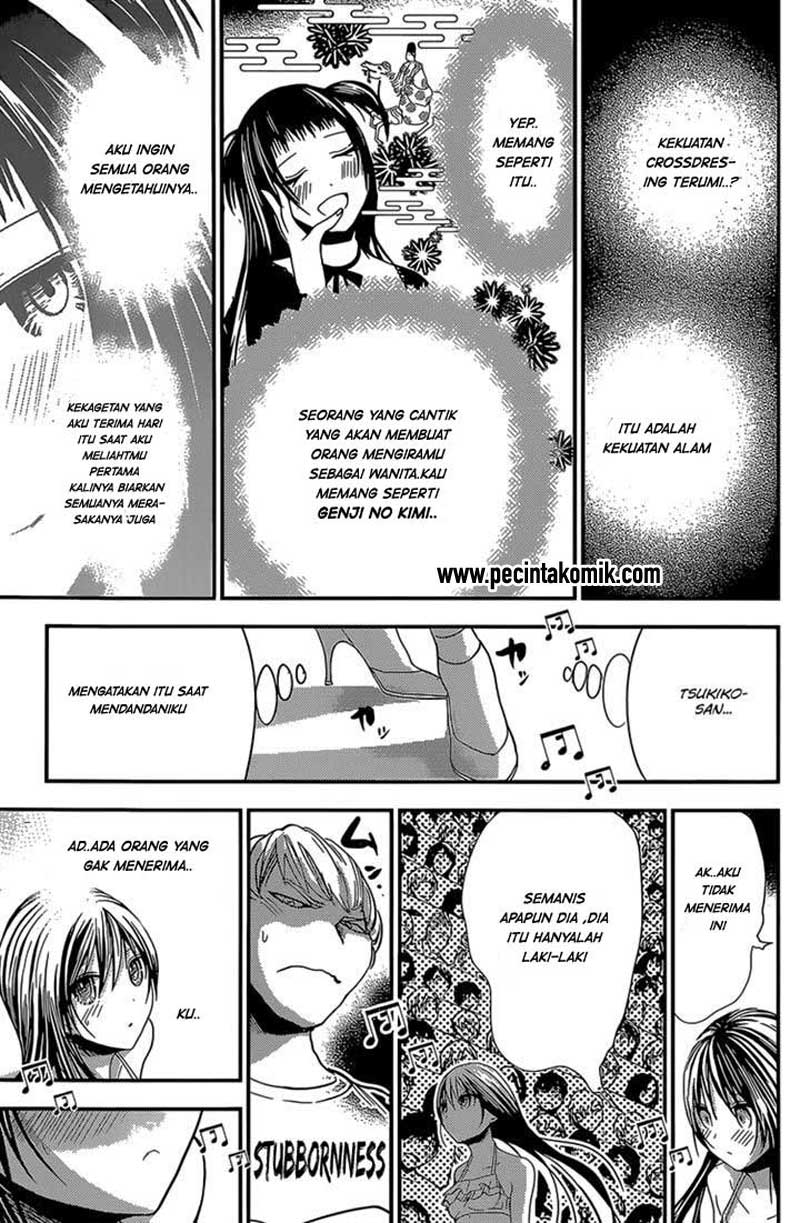 Minamoto-kun no Monogatari Chapter 176 page 5