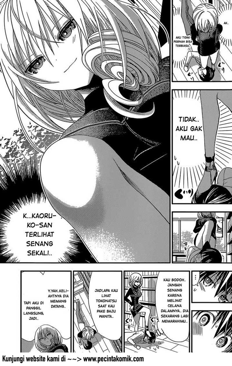 Minamoto-kun no Monogatari Chapter 178 page 3