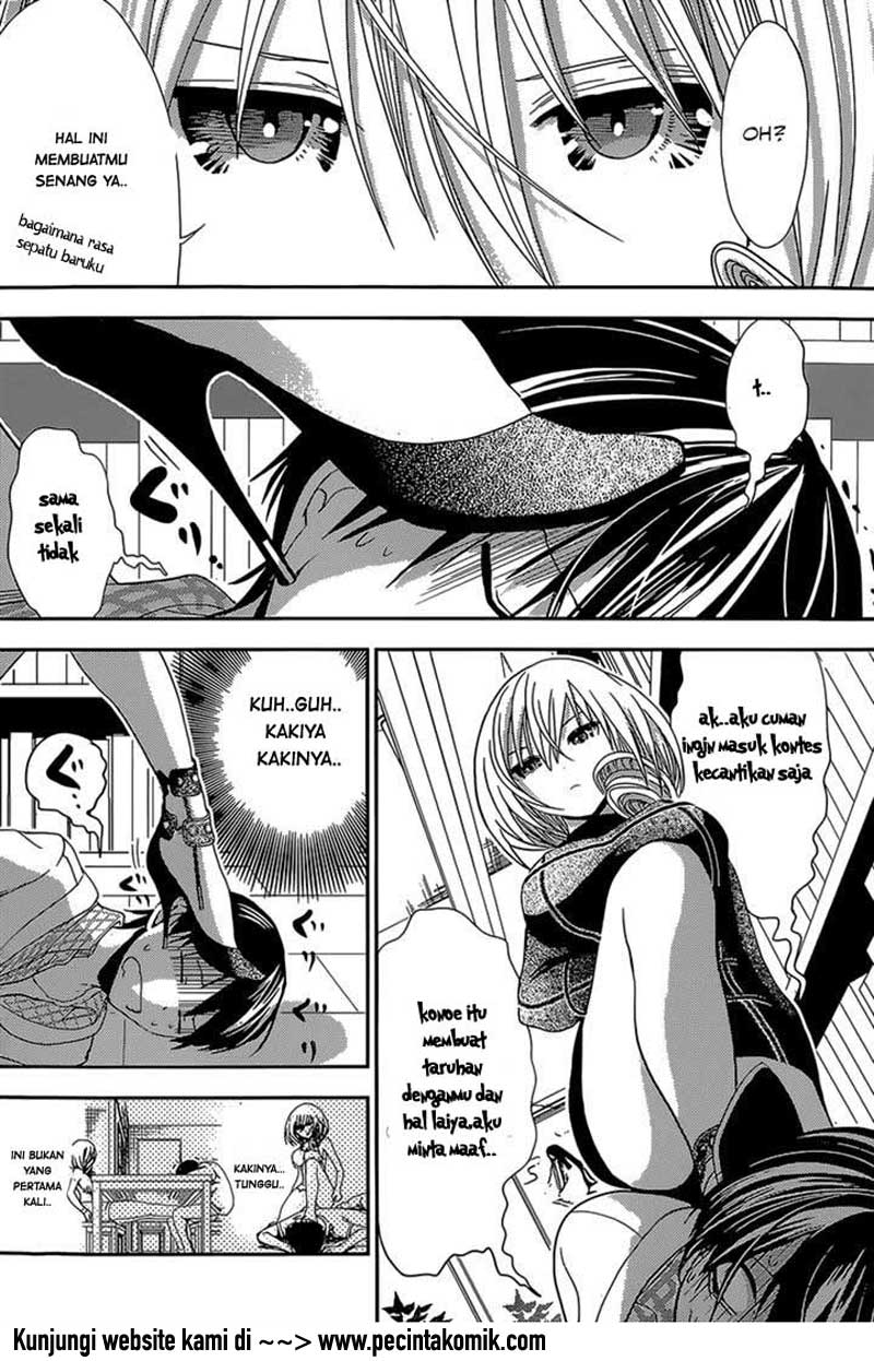 Minamoto-kun no Monogatari Chapter 178 page 2
