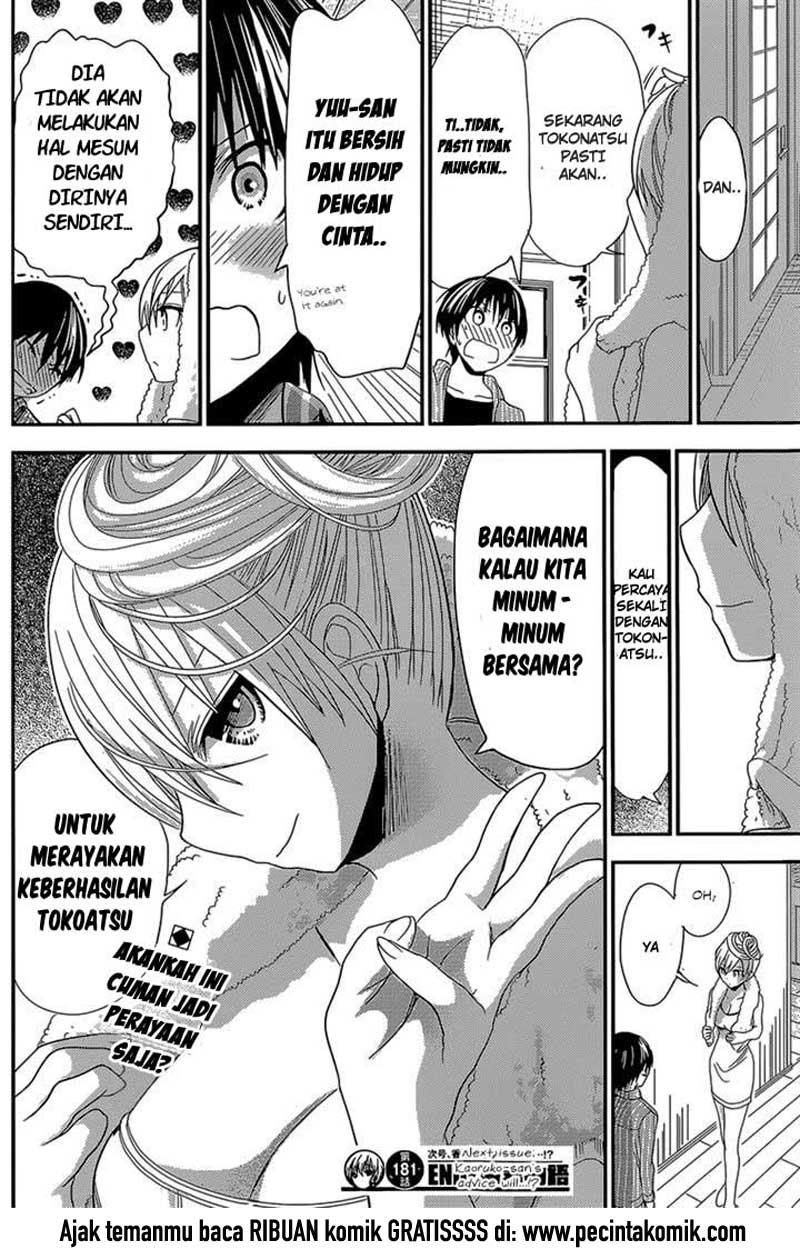 Minamoto-kun no Monogatari Chapter 181 page 9