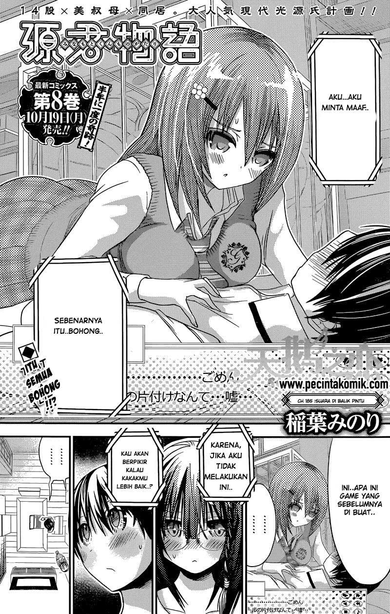 Minamoto-kun no Monogatari Chapter 185 page 1