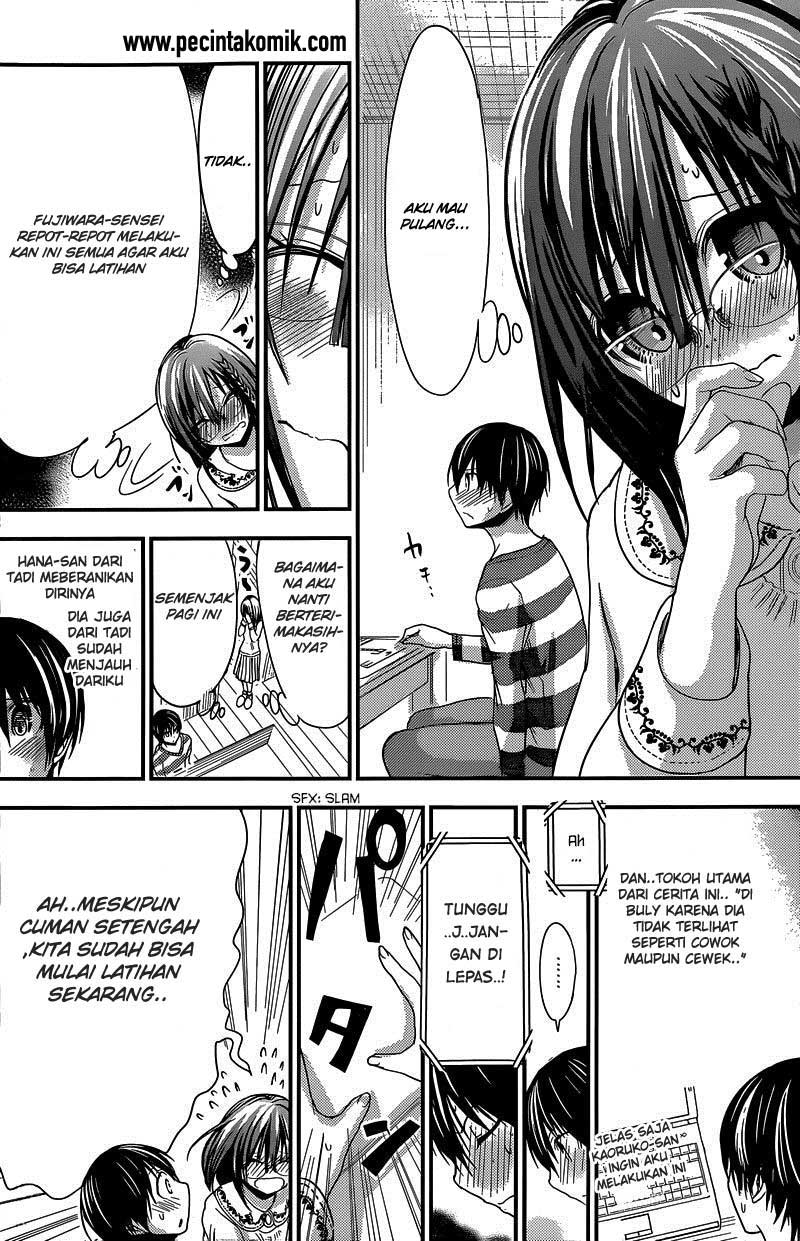 Minamoto-kun no Monogatari Chapter 185 page 2