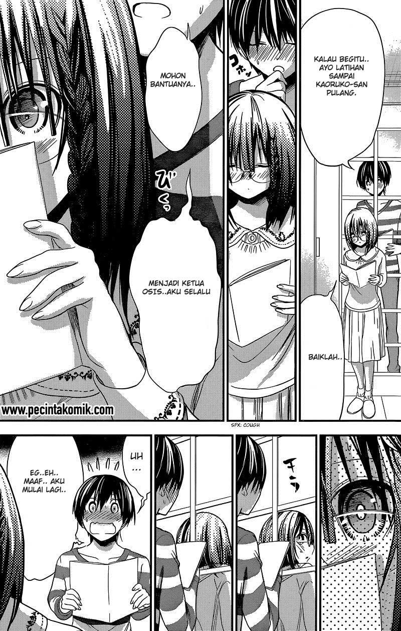 Minamoto-kun no Monogatari Chapter 185 page 4