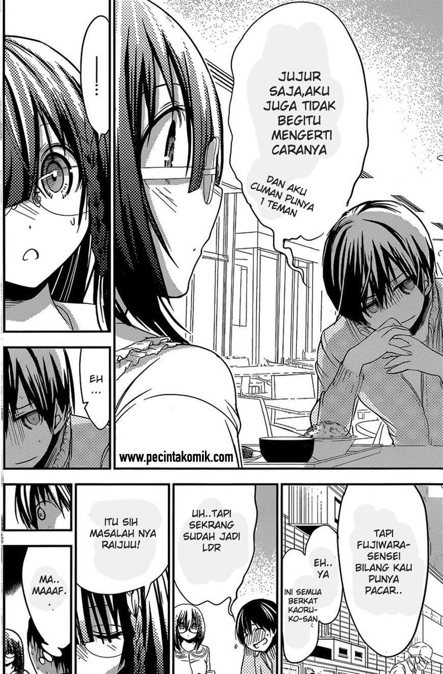 Minamoto-kun no Monogatari Chapter 187 page 4