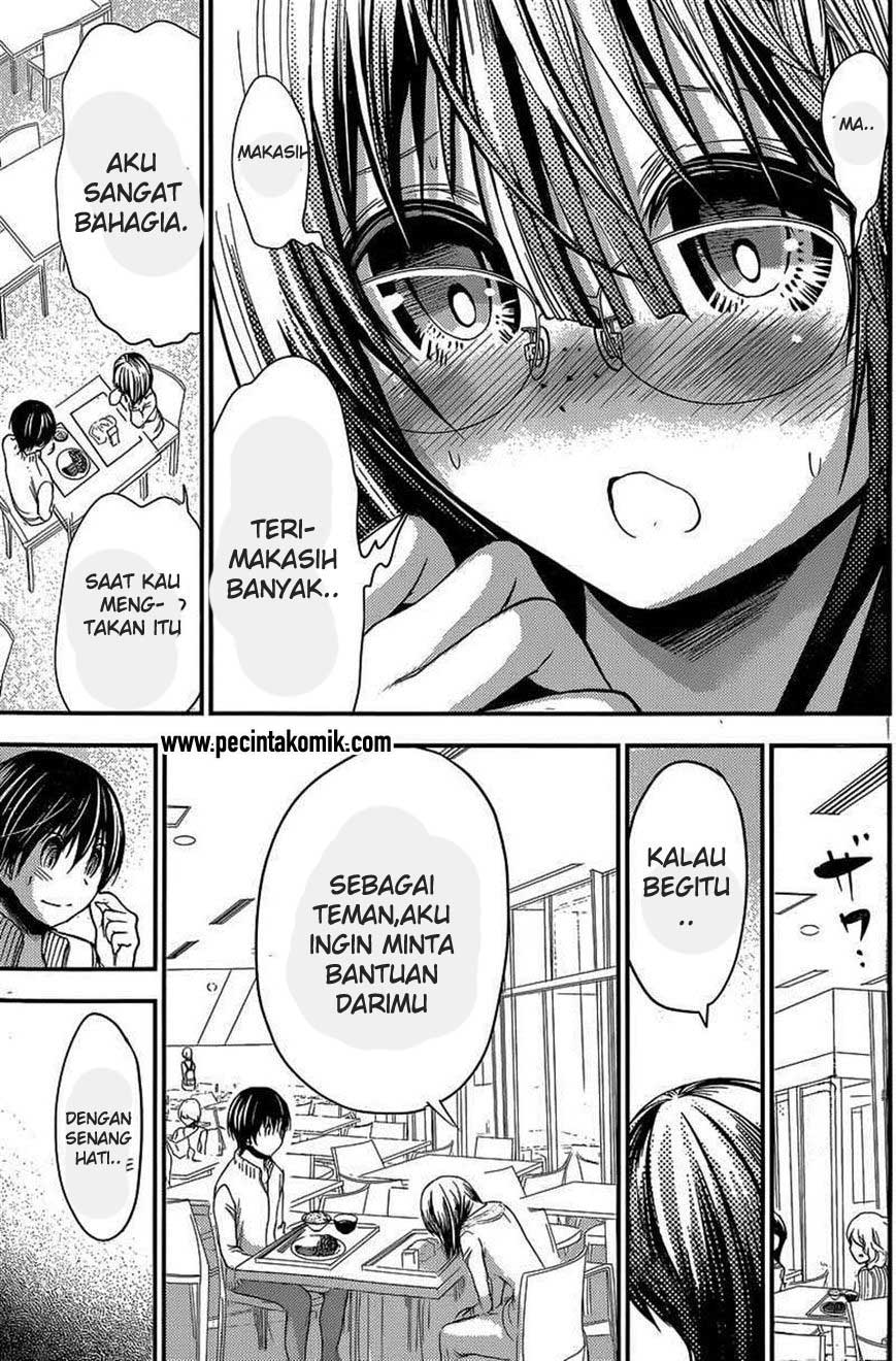 Minamoto-kun no Monogatari Chapter 187 page 7