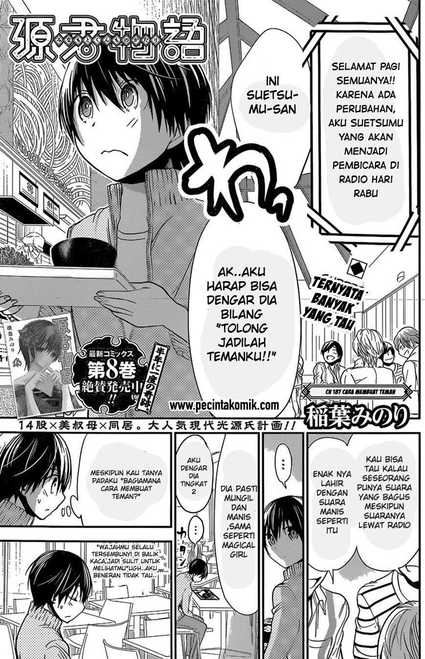 Minamoto-kun no Monogatari Chapter 187 page 1