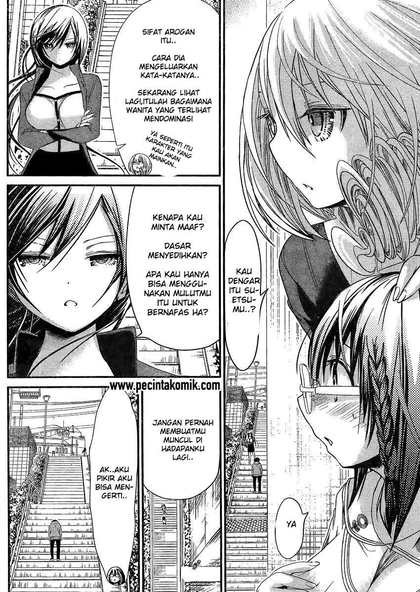Minamoto-kun no Monogatari Chapter 190 page 2