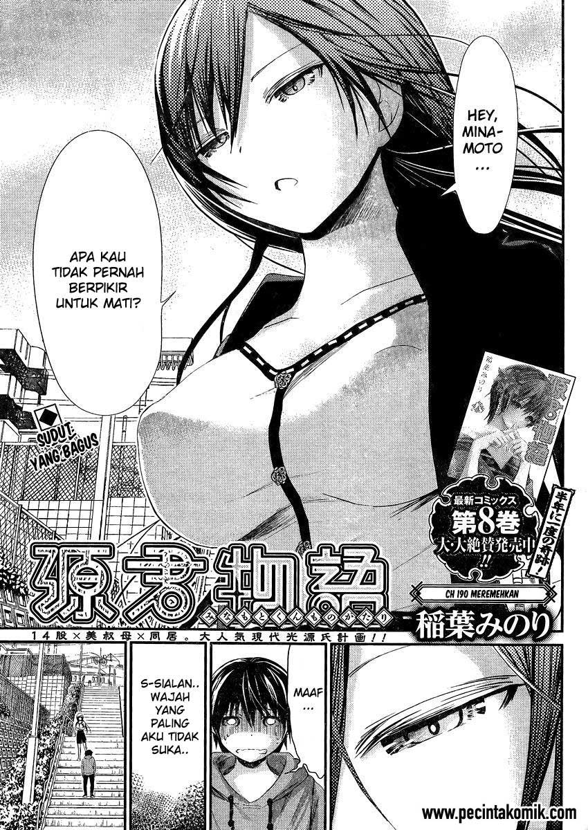 Minamoto-kun no Monogatari Chapter 190 page 1