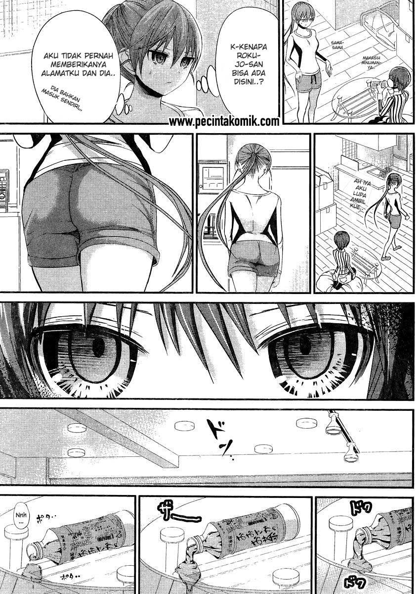 Minamoto-kun no Monogatari Chapter 190 page 5
