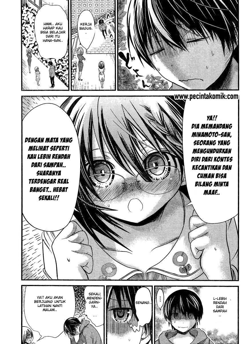 Minamoto-kun no Monogatari Chapter 190 page 3