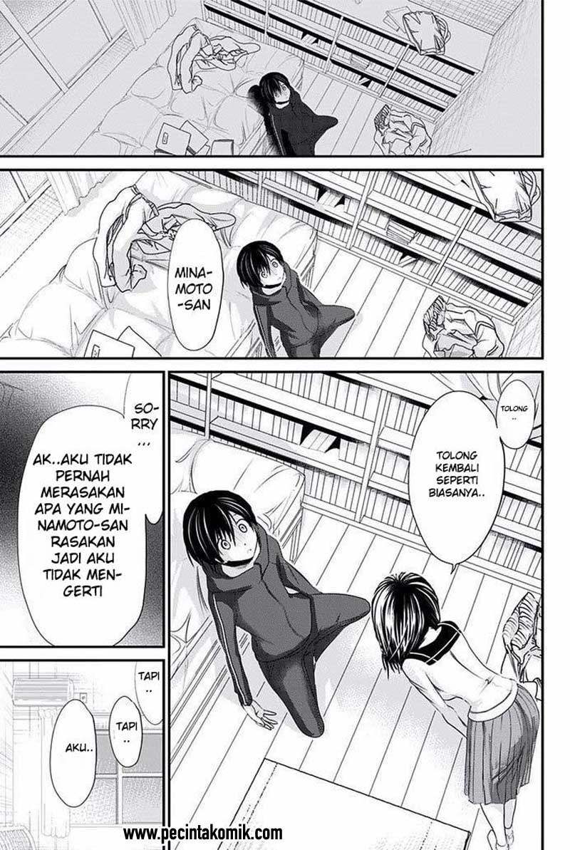 Minamoto-kun no Monogatari Chapter 193 page 6