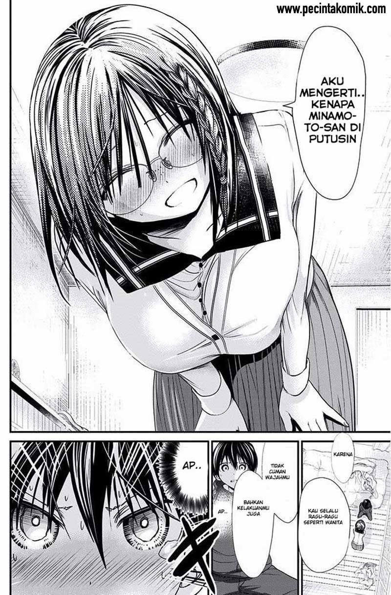 Minamoto-kun no Monogatari Chapter 193 page 7