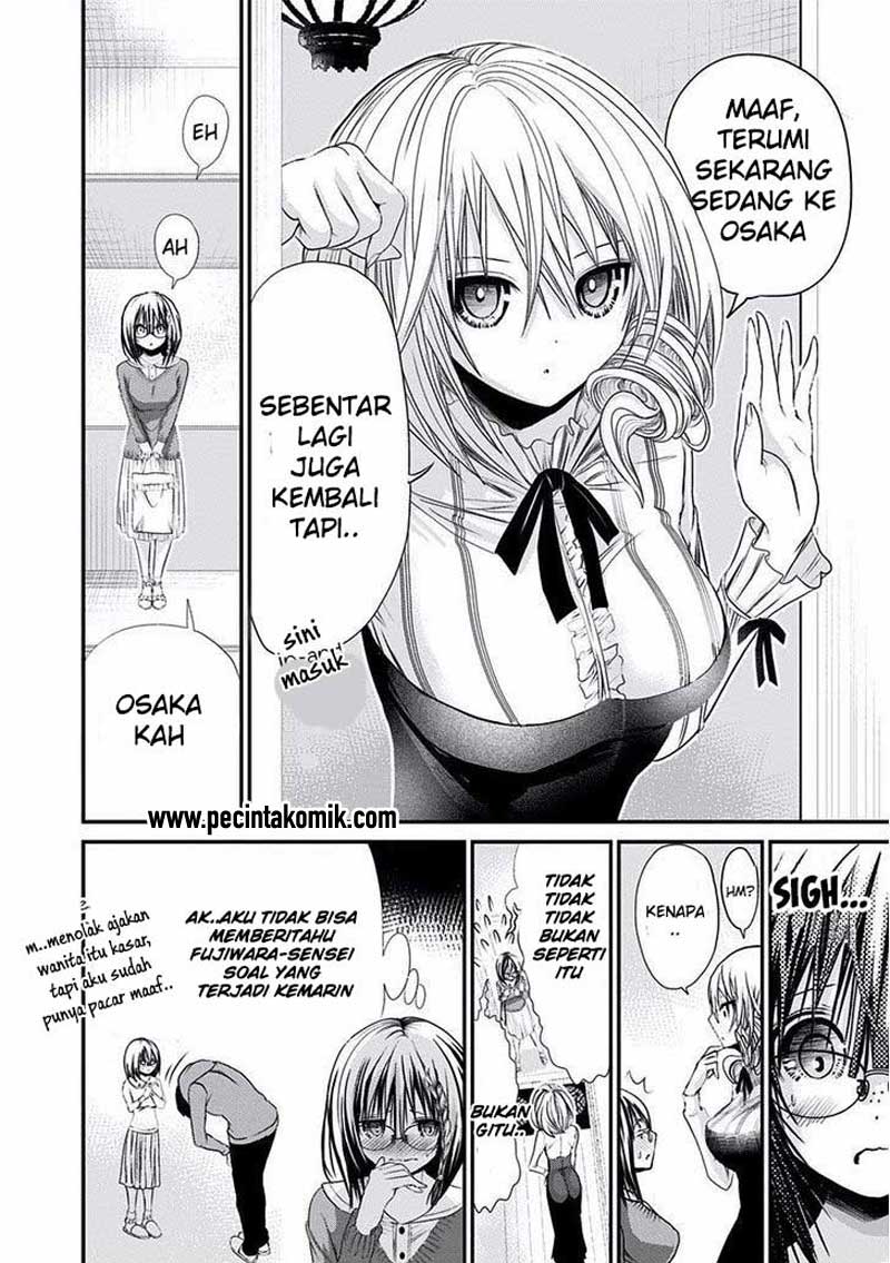 Minamoto-kun no Monogatari Chapter 193 page 3