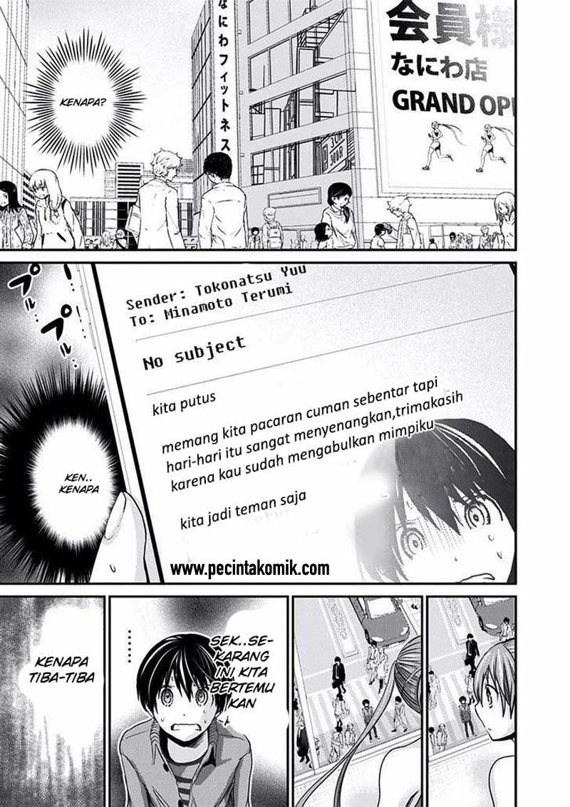 Minamoto-kun no Monogatari Chapter 193 page 2