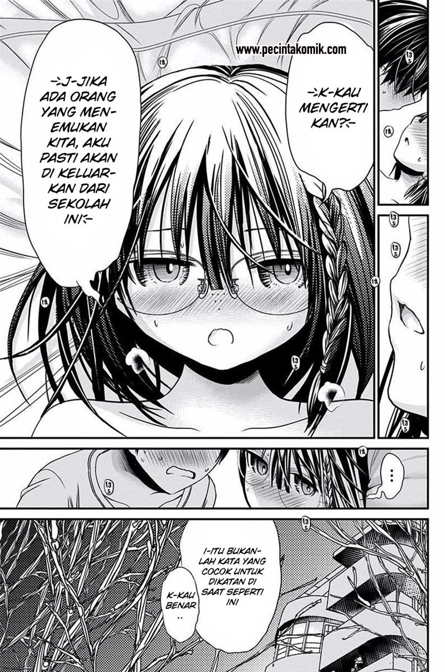 Minamoto-kun no Monogatari Chapter 197 page 5