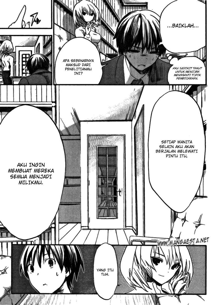 Minamoto-kun no Monogatari Chapter 2 page 6