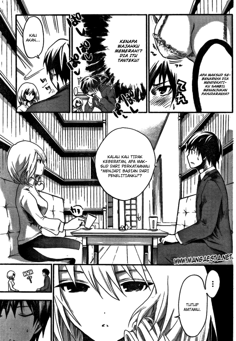 Minamoto-kun no Monogatari Chapter 2 page 2