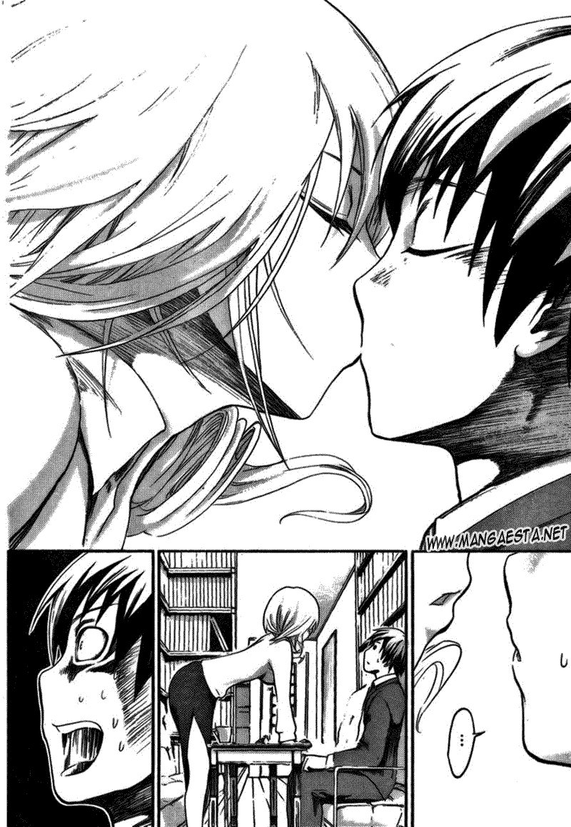 Minamoto-kun no Monogatari Chapter 2 page 3