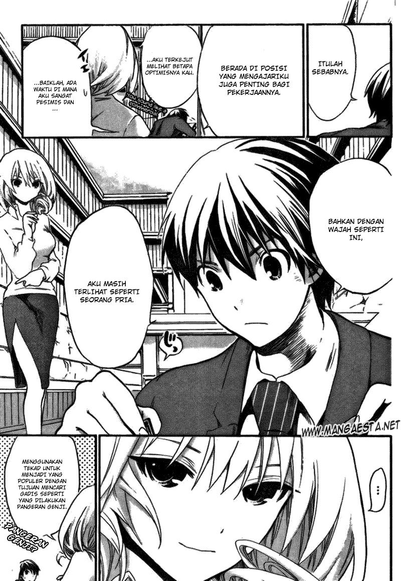 Minamoto-kun no Monogatari Chapter 2 page 8