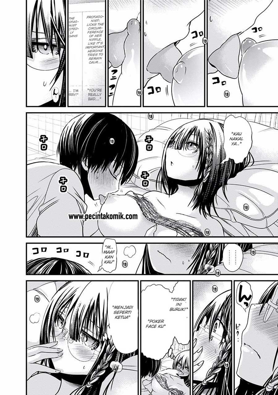 Minamoto-kun no Monogatari Chapter 200 page 7