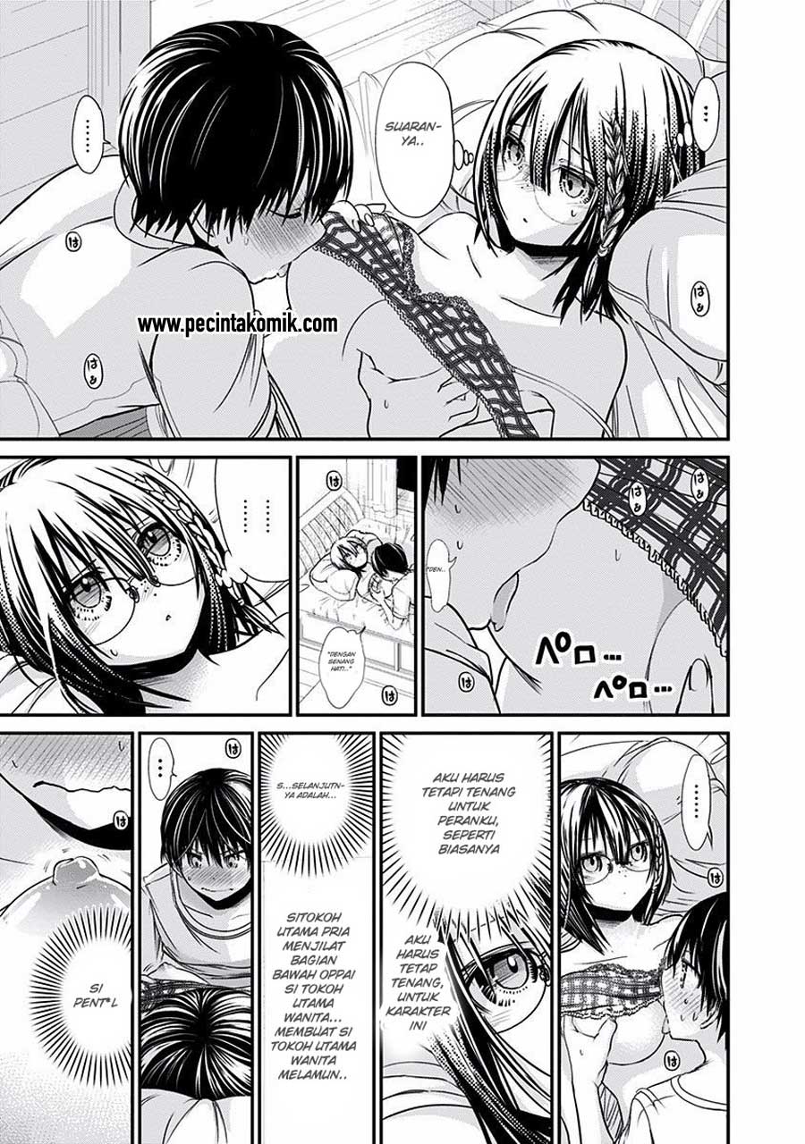 Minamoto-kun no Monogatari Chapter 200 page 6