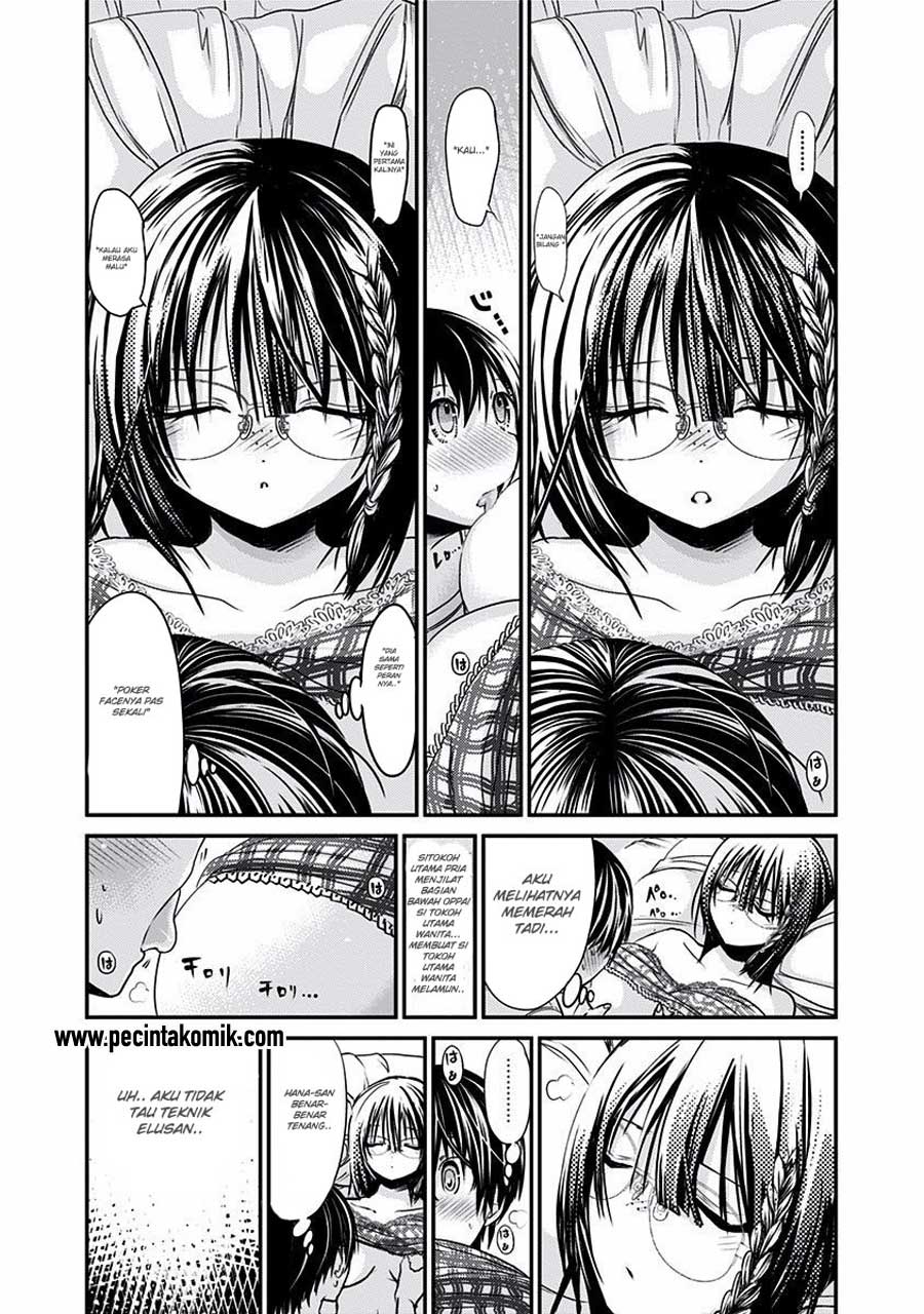 Minamoto-kun no Monogatari Chapter 200 page 4