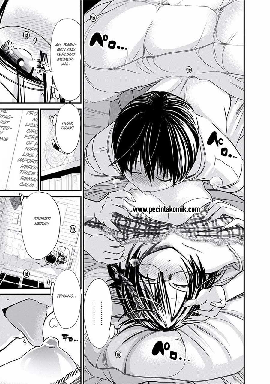 Minamoto-kun no Monogatari Chapter 200 page 8