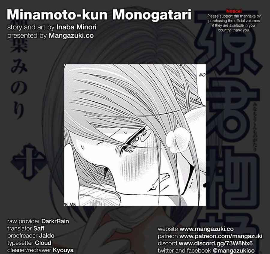 Minamoto-kun no Monogatari Chapter 221