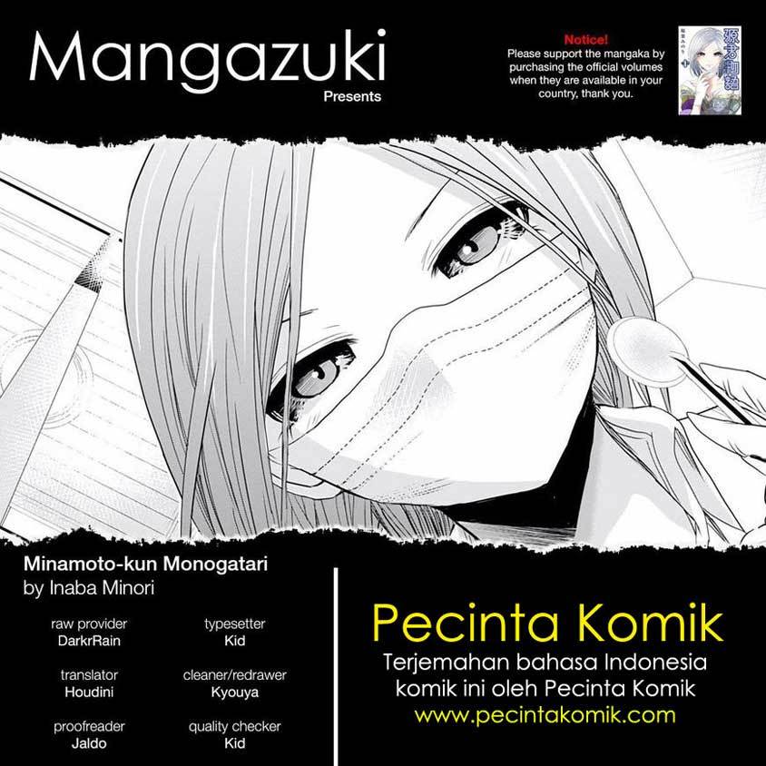 Minamoto-kun no Monogatari Chapter 241