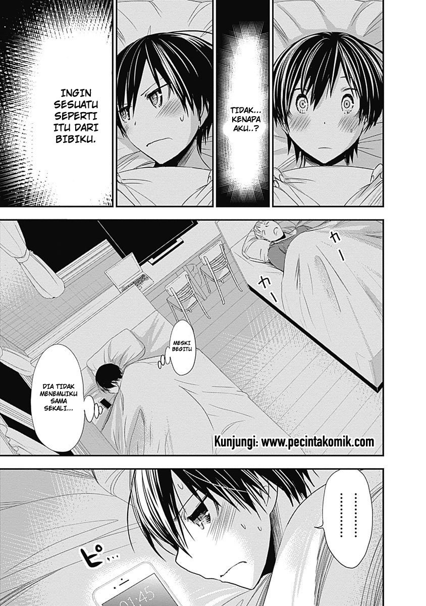 Minamoto-kun no Monogatari Chapter 246 page 7