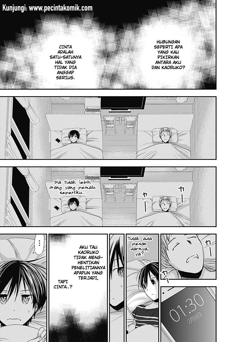 Minamoto-kun no Monogatari Chapter 246 page 5
