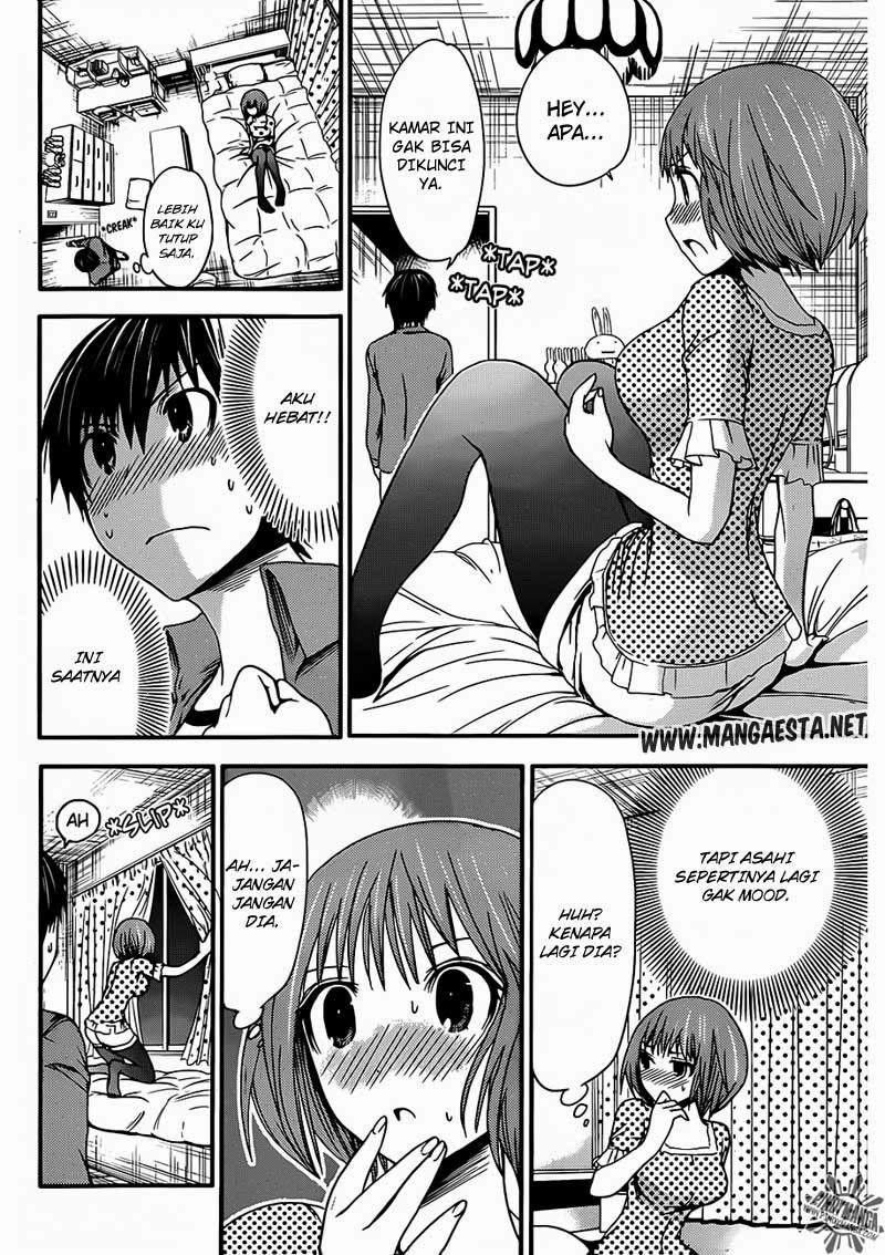 Minamoto-kun no Monogatari Chapter 25 page 1