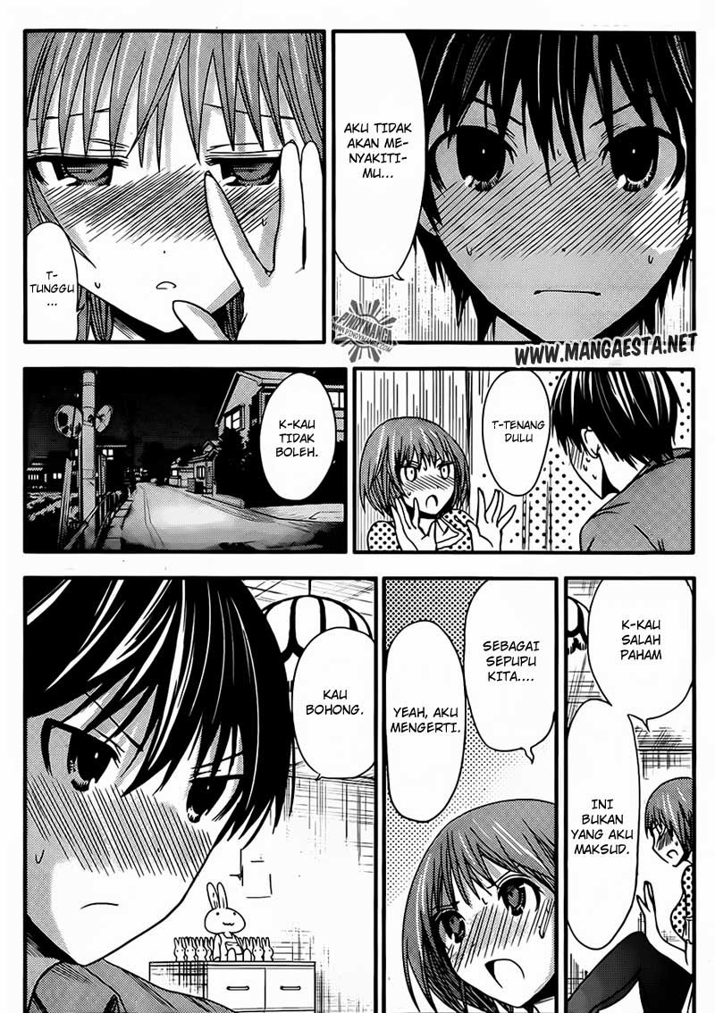 Minamoto-kun no Monogatari Chapter 25 page 3