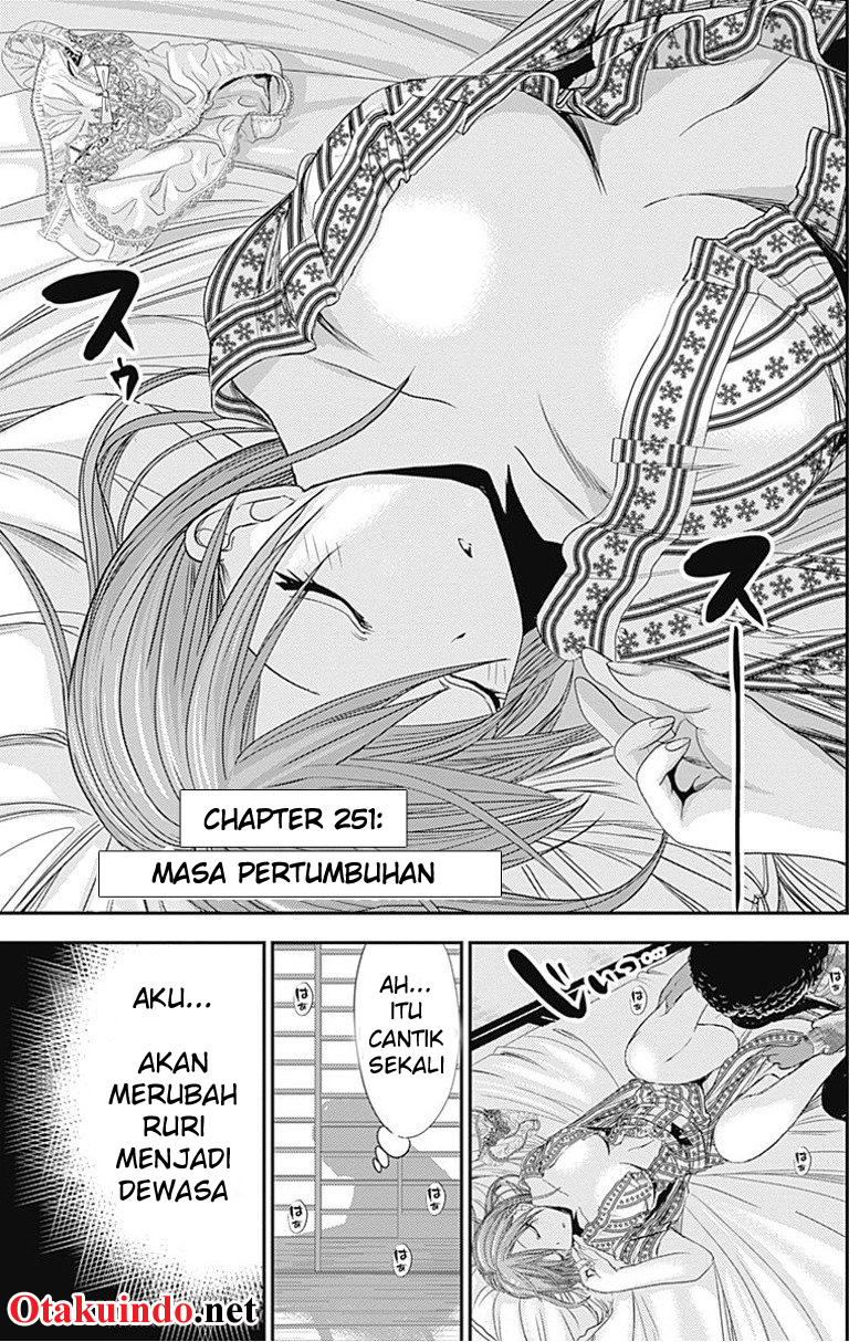 Minamoto-kun no Monogatari Chapter 251