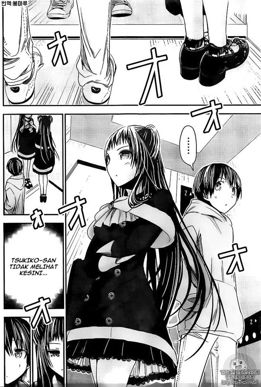 Minamoto-kun no Monogatari Chapter 263