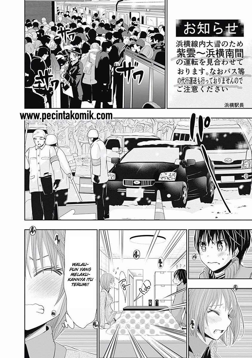 Minamoto-kun no Monogatari Chapter 271 page 2