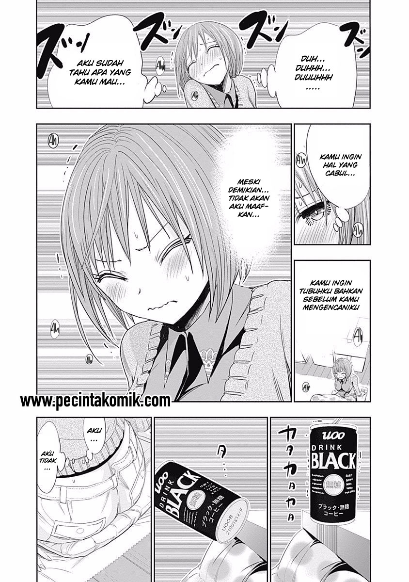 Minamoto-kun no Monogatari Chapter 271 page 3