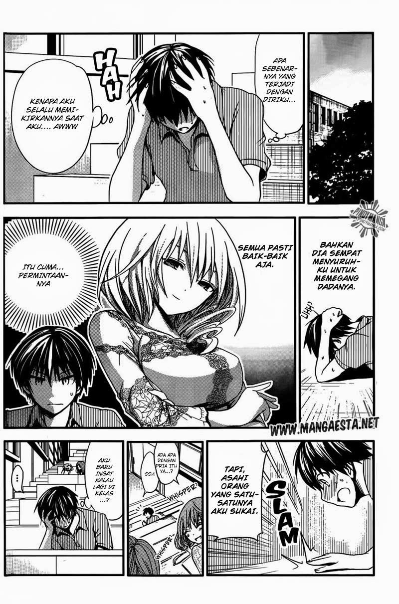 Minamoto-kun no Monogatari Chapter 28 page 1