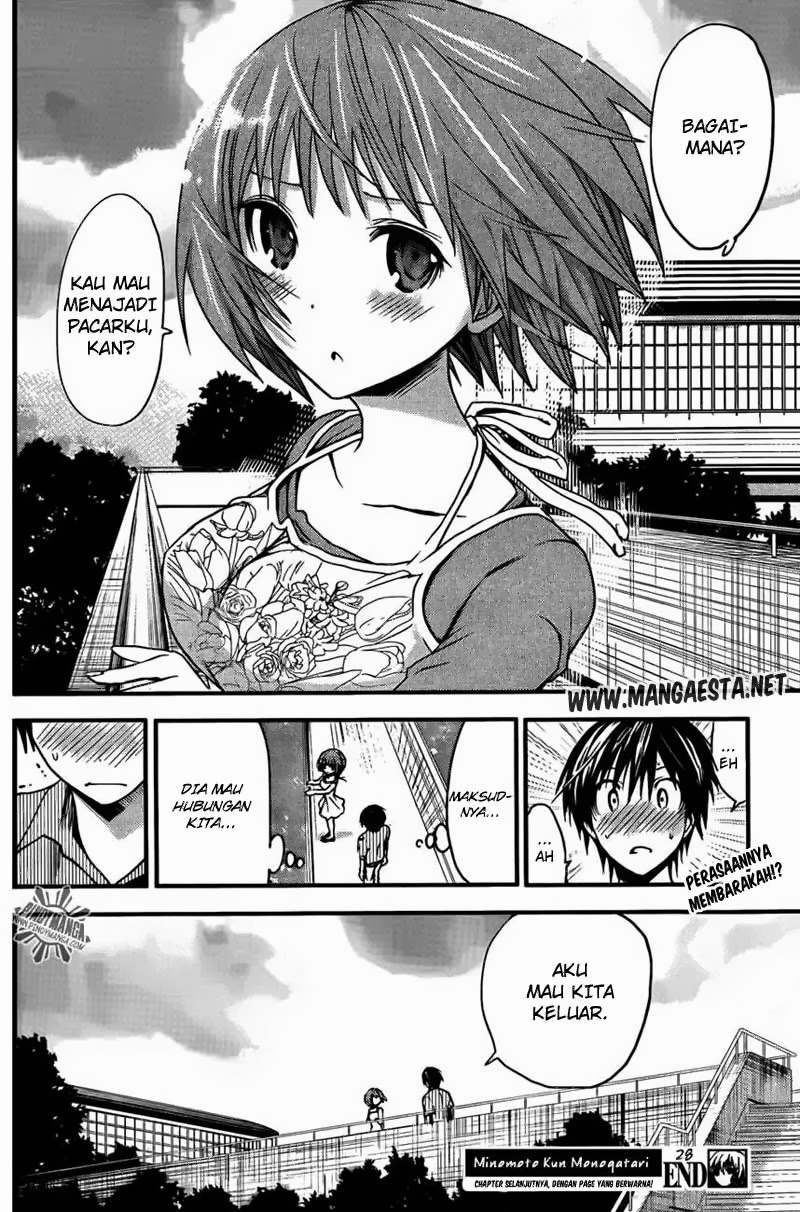 Minamoto-kun no Monogatari Chapter 28 page 7