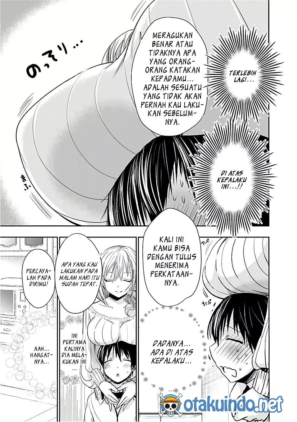 Minamoto-kun no Monogatari Chapter 282 page 7