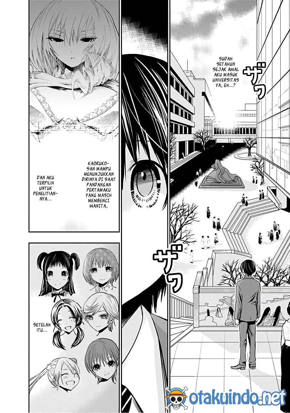 Minamoto-kun no Monogatari Chapter 284 page 4