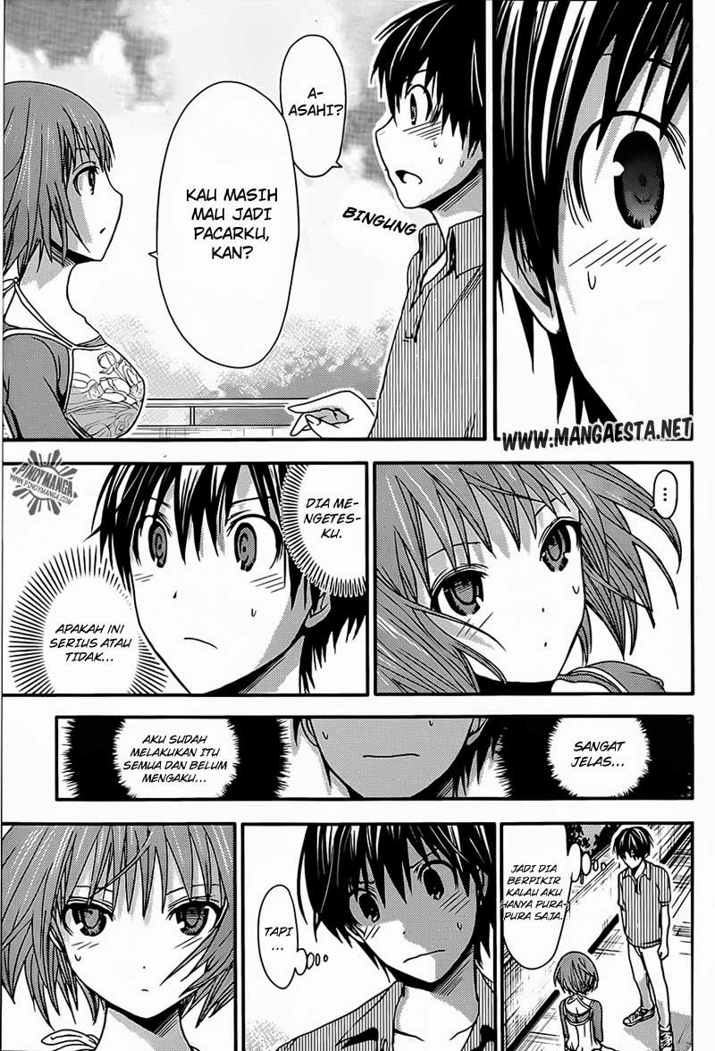 Minamoto-kun no Monogatari Chapter 29 page 1